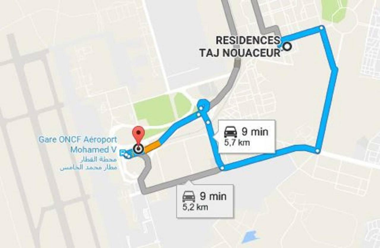 Short Aeroport Casablanca Apartment
